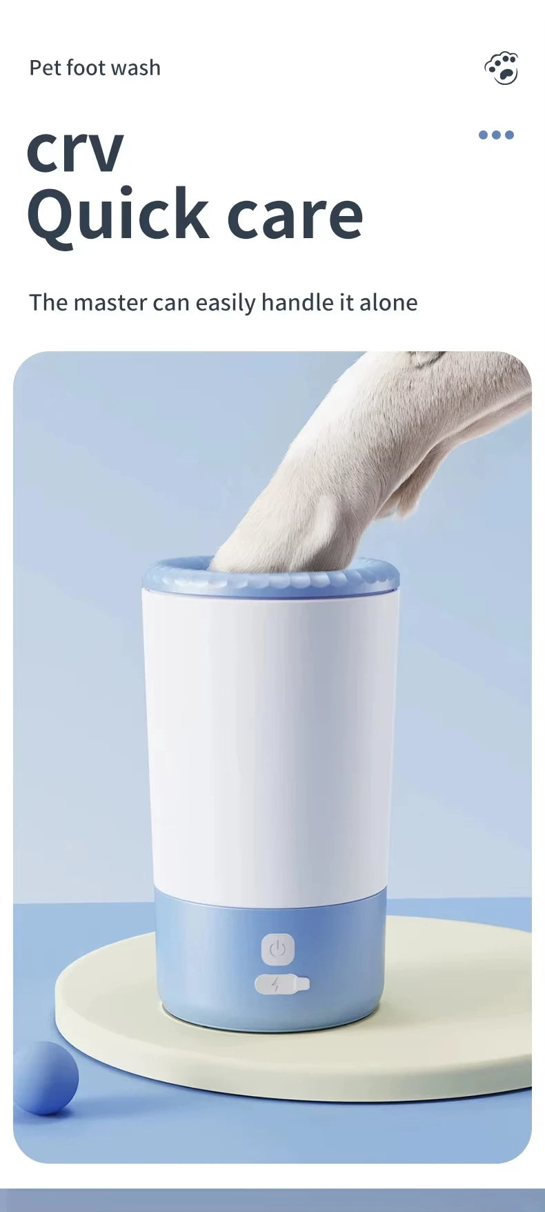 Portable Electric Pet Paw Cleaner