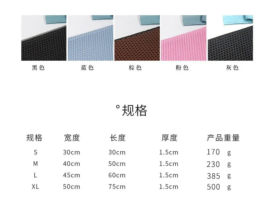 Waterproof Double-Layer Cat Litter Mat